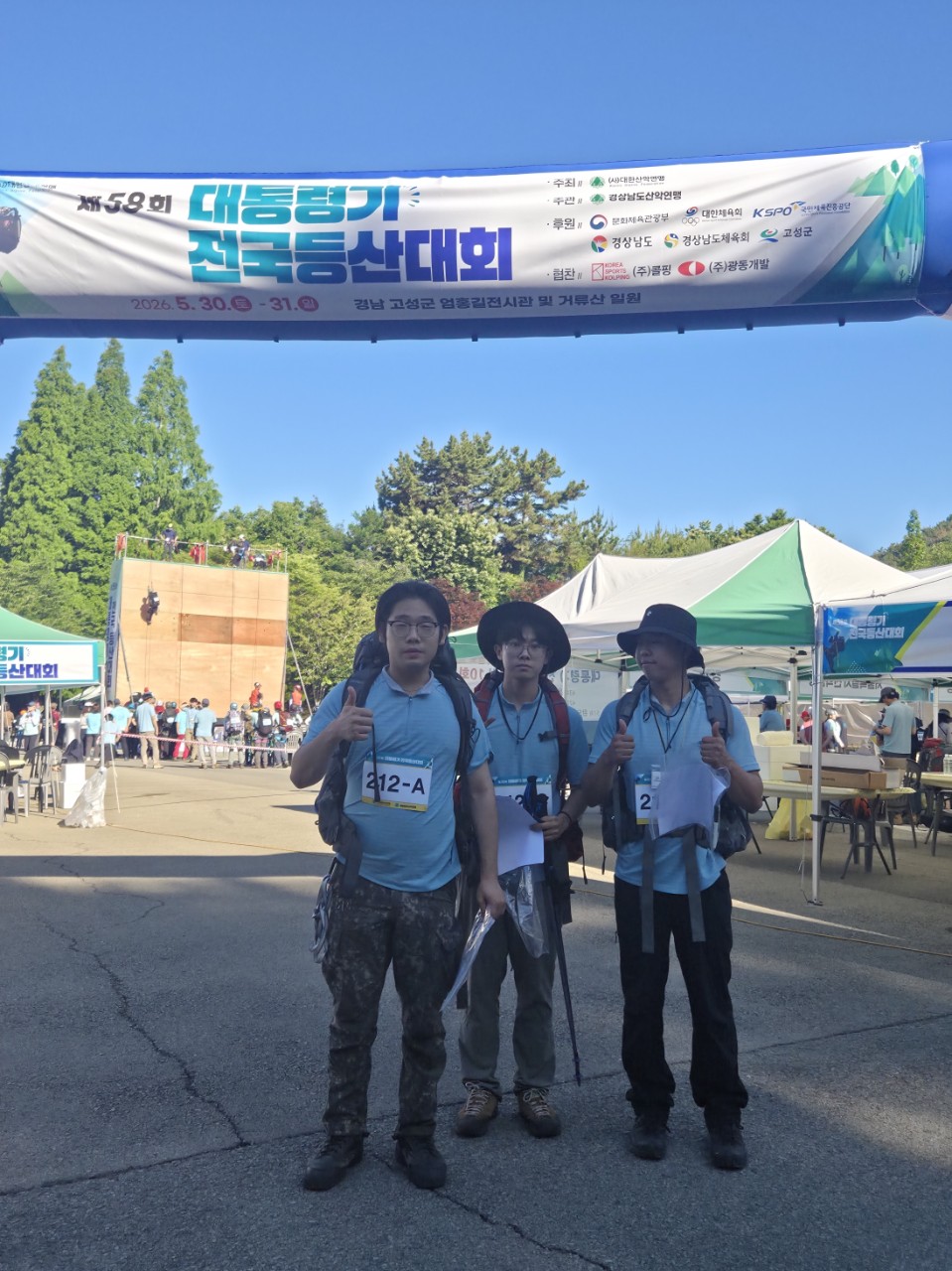 cf305673d733ae9b4b8775537ad529b0_1780896260_3349.jpg