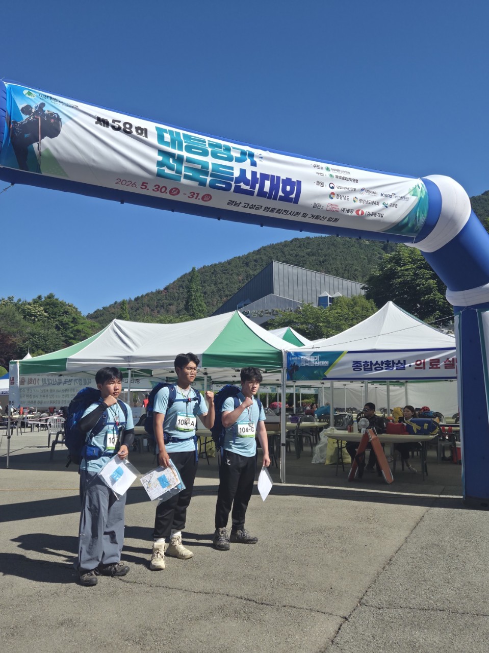 cf305673d733ae9b4b8775537ad529b0_1780896969_0673.jpg