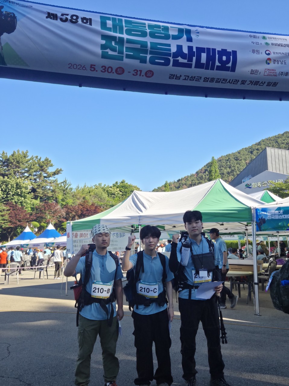 cf305673d733ae9b4b8775537ad529b0_1780897244_18.jpg