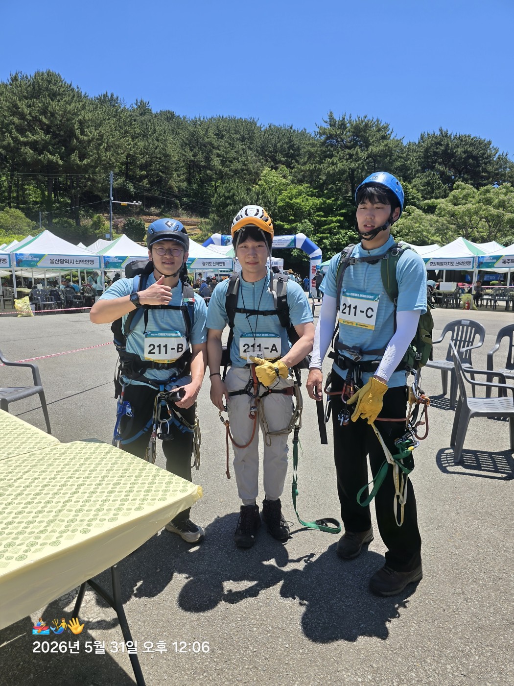cf305673d733ae9b4b8775537ad529b0_1780896943_9786.jpg