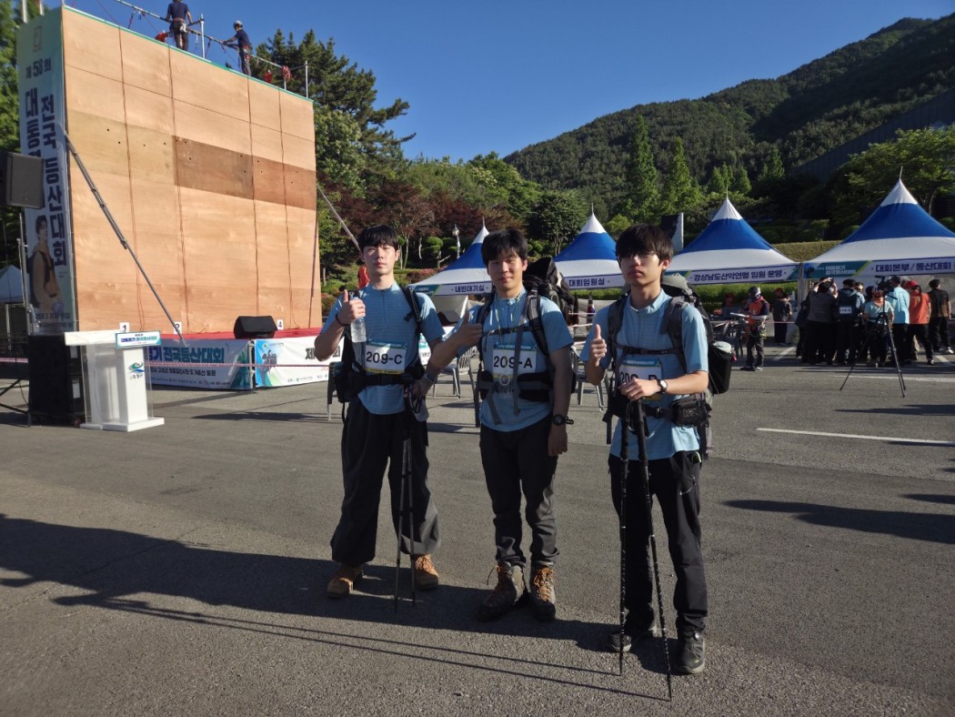 cf305673d733ae9b4b8775537ad529b0_1780896951_6253.jpg